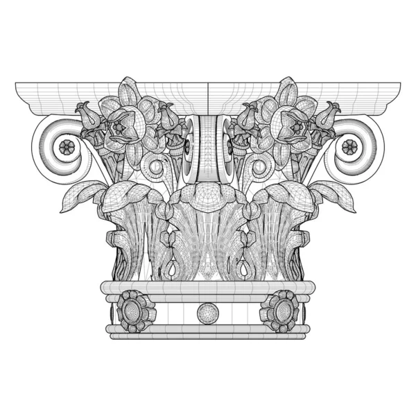 Коринфская Столичная Колонна Иллюстрация Изолирована Белом Фоне Векторная Иллюстрация Классического — стоковый вектор