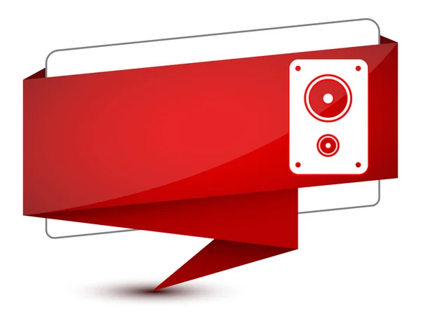 Ikona Stereo Izolované Elegantní Červené Značce Abstraktní Ilustrace — Stock fotografie