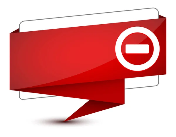 Ikona Error Izolowana Eleganckim Czerwonym Tagu Znak Abstrakcyjny Ilustracja — Zdjęcie stockowe