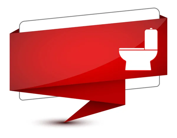 Toalett Ikon Isolerad Elegant Röd Etikett Tecken Abstrakt Illustration — Stockfoto