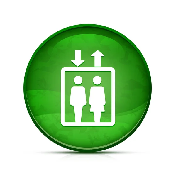 Podnieś Znak Ikona Klasyczny Splash Zielony Okrągły Przycisk — Zdjęcie stockowe