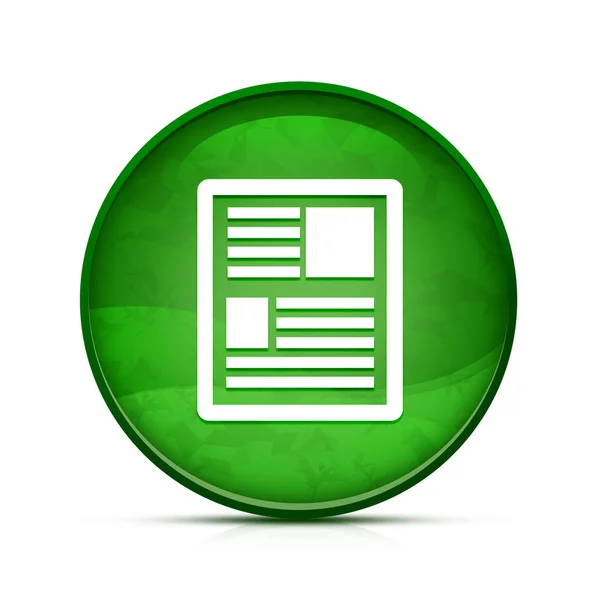 时尚水花绿色圆形按钮上的新闻图标 — 图库照片
