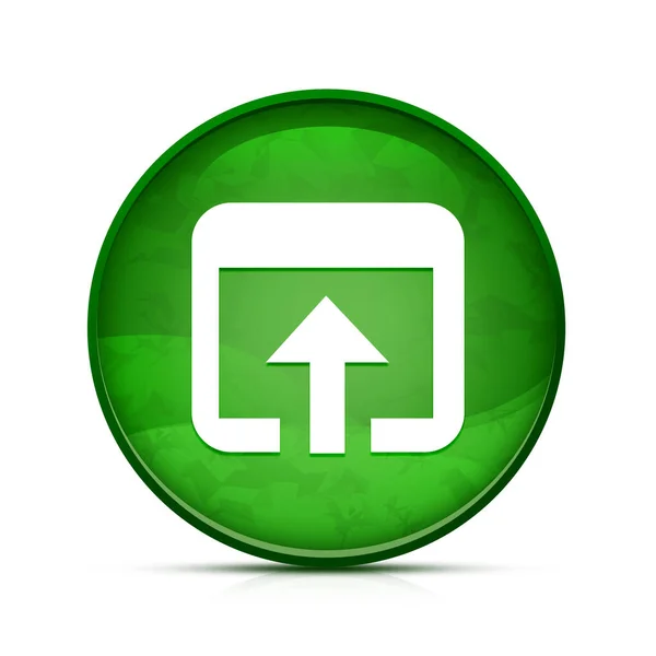 Öffnen Sie Browser Symbol Auf Edlen Grünen Runden Knopf — Stockfoto