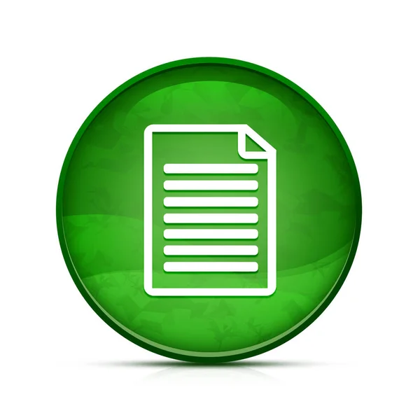 Ícone Página Citação Livre Botão Redondo Verde Respingo Elegante — Fotografia de Stock