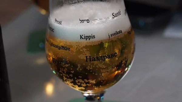 Бокал Keo Кипрского Пива Типа Pilsner Lager Beer Сваренного Лимассоле — стоковое фото