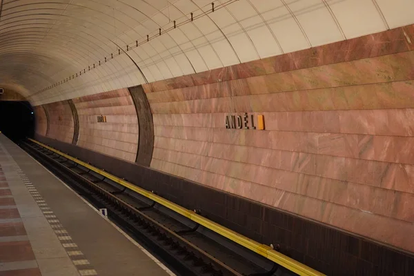 Praag Tsjechie Juli 2023 Metro Bij Het Metrostation Andel Zonder — Stockfoto