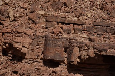 Eilat yakınlarındaki Kızıl Kanyon, İsrail 'in güneyindeki, ulusal doğa koruma alanında güzel bir manzara.