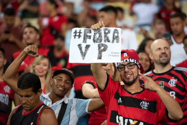 Ρίο Ντε Τζανέιρο 2023 Flamengo Vasco Αγώνας Μεταξύ Flamengo Vasco — Φωτογραφία Αρχείου