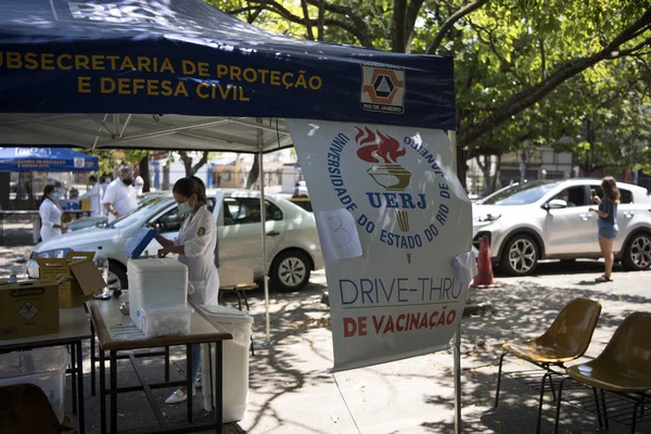 Río Janeiro Brasil Febrero 2021 Uerj Amplía Atención Vacunación Las —  Fotos de Stock