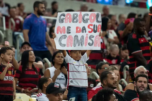 리우데자네이루 2024 Flamengo Amazonas Flamengo Amazonas Maracan Stadium의 Copa Brasil의 스톡 사진