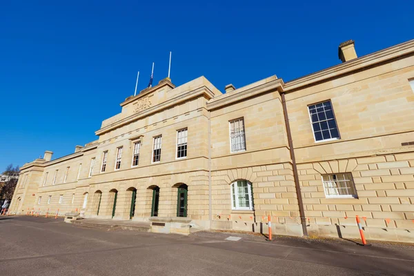 Tazmanya Parlamentosu Salamanca Yakınlarındaki Bahçeler Hobart Tazmanya Avustralya Ilık Bir — Stok fotoğraf