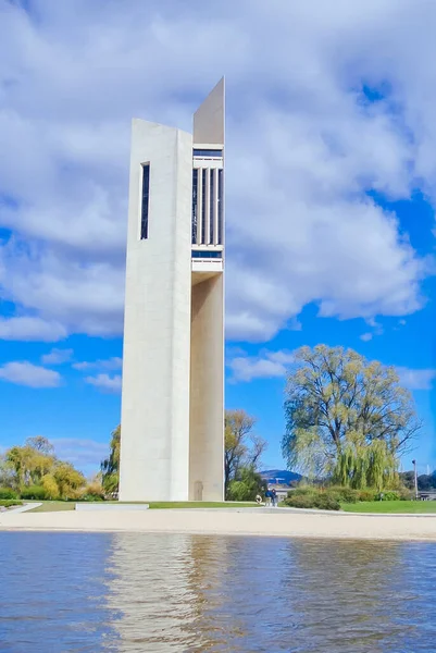 National Carillon Sunny Afternoon Canberra Act Australia — Stock Photo, Image