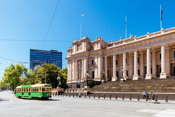 Melbourne Austrália Outubro 2021 Eléctrico City Circle Frente Parlamento Casa — Fotografia de Stock