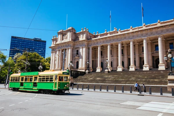 Melbourne Australia Octubre 2021 City Circle Tranvía Frente Parlamento Casa —  Fotos de Stock