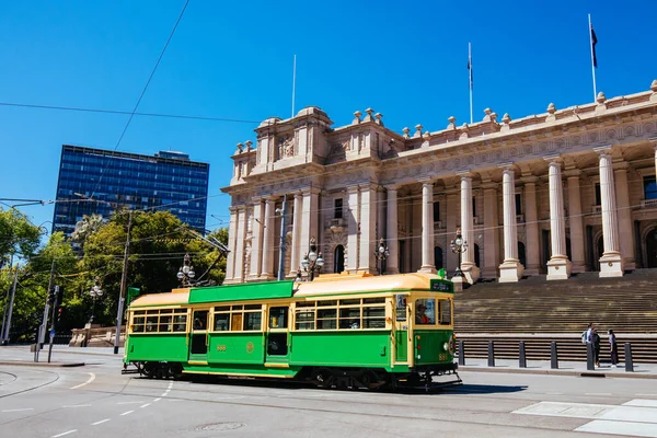 Melbourne Australia Octubre 2021 City Circle Tranvía Frente Parlamento Casa —  Fotos de Stock