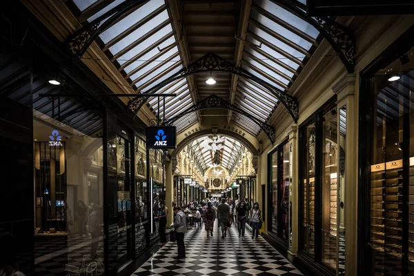 Мельбурн Австралия Марта 2022 Знаменитый Торговый Центр Royal Arcade Улице — стоковое фото