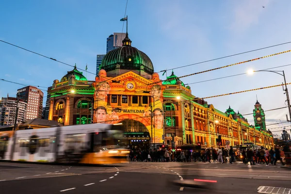 Melbourne Rakousko Června Flinders Station Svítí Před Austrálií Hraje Francie — Stock fotografie