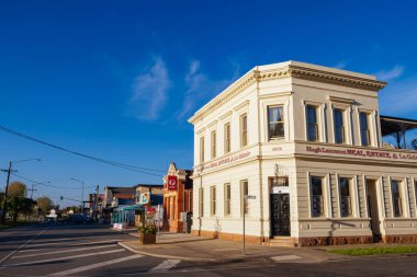 NAGAMBIE, AUSTRALYA - 25 Eylül 2023: Goulburn Valley, Victoria, Avustralya 'daki Nagambie kasabasının geç bahar öğleden sonra manzarası