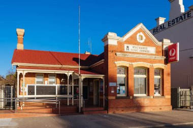 NAGAMBIE, AUSTRALYA - 25 Eylül 2023: Goulburn Valley, Victoria, Avustralya 'daki Nagambie kasabasının geç bahar öğleden sonra manzarası