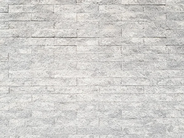 Elegant White Brick Wall Texture Background — Stock Photo, Image