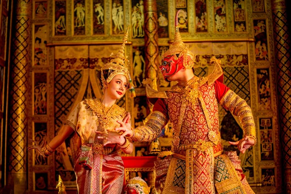 Bella Donna Asiatica Indossare Thai Azione Abito Tradizionale Ballare Insieme — Foto Stock
