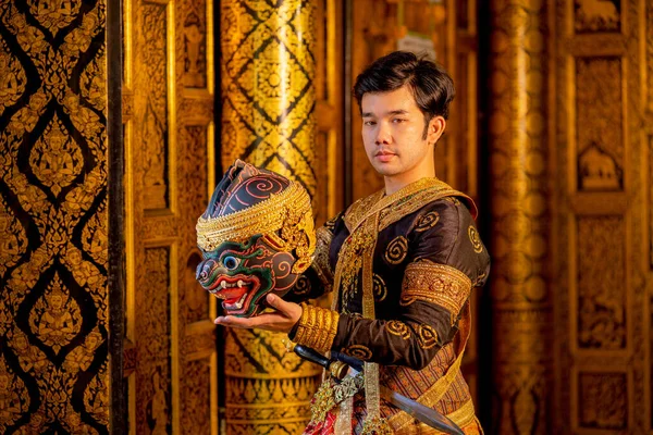 Asian Man Traditional Cloths Relate Khon Thai Classic Masked Stand — Stock Photo, Image