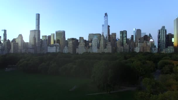Vista Aerea Edifici Moderni Skyline Della Città Filmati Alta Qualità — Video Stock