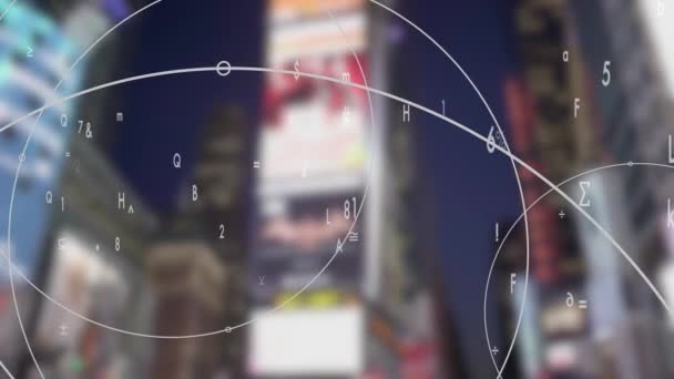 Smart City Connected Wireless Artificial Intelligence Cloud Computing Високоякісні Кадри — стокове відео
