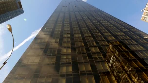 Cityscape Skyline View High Rise Corporate Office 비즈니스 디스트릭트 고품질 — 비디오