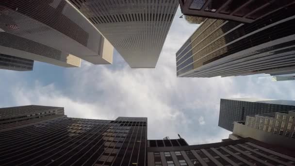 シティスケープ スカイラインビュー 高層企業オフィス事業地区ブロック 高品質の4K映像 — ストック動画
