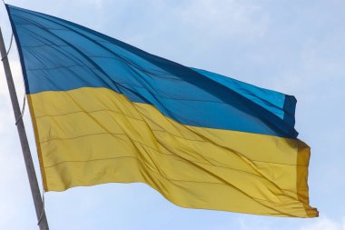Ukrayna 'nın Kyiv kentindeki En Büyük Ukrayna Bayrağı