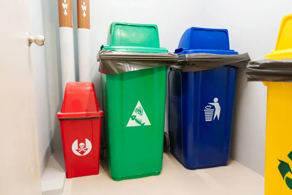 Colorful trash dustbin, Red, green, blue and yellow bin for Hazardous, Biodegradable, General and Recyclable waste. recycling management, waste segregation, garbage and rubbish concept