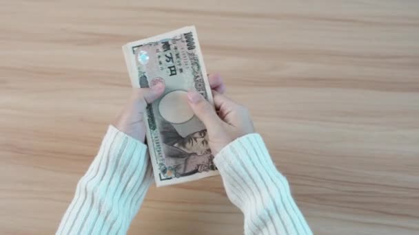 Hand Counting Japanese Yen Banknote Thousand Yen Money Japan Cash — Wideo stockowe