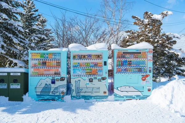 Dryckesautomat Asahiyama Zoo Vintersäsongen Landmärke Och Populär För Turistattraktioner Asahikawa — Stockfoto