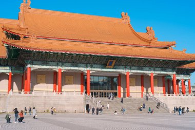 Tayvan 'ın Taipei şehrindeki Chiang Kai Shek Anıt Salonu veya Özgürlük Meydanı. Popüler dönüm noktası ve eğlence. Taipei, Tayvan, 12 Ocak 2025