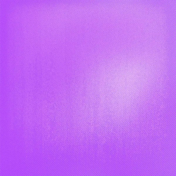 純粋な紫色の背景 コピースペース付きのシンプルな正方形の背景 ソーシャルメディアのプロモーション イベント バナー ポスター 記念日 パーティー オンラインWeb広告に使用できます — ストック写真