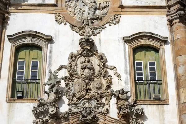 Assisi 'li Aziz Francis Kilisesi, Brezilya' nın Ouro Preto şehrinde bulunan bir Rococo Katolik kilisesidir. Brezilyalı mimar ve heykeltıraş Antonio Francisco Lisboa tarafından tasarlandı. Aleijadinho olarak da bilinir.