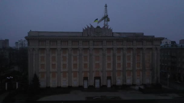 Kharkiv Ukraine December 2022 Destroyed Building Regional Council Kharkiv Region — Stock video