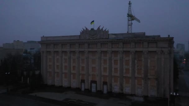 Kharkiv Ukraine December 2022 Destroyed Building Regional Council Kharkiv Region — Vídeo de stock