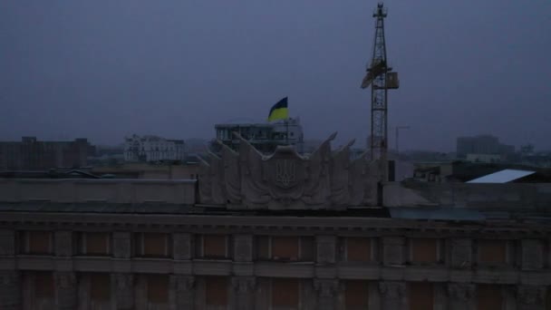 Χάρκοβο Ουκρανία Δεκέμβριος 2022 Καταστράφηκε Κτίριο Του Περιφερειακού Συμβουλίου Της — Αρχείο Βίντεο