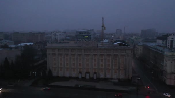 Kharkiv Ukraine December 2022 Destroyed Building Regional Council Kharkiv Region — Wideo stockowe