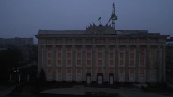 Kharkiv Ukraine December 2022 Destroyed Building Regional Council Kharkiv Region — Stok video