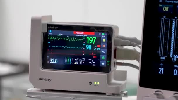 Kiev Ucrania Abril 2023 Instituto Del Corazón Monitor Del Paciente — Vídeos de Stock