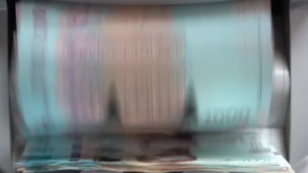Машина Подсчета Банкнот Украинские Деньги Вычислительной Машине Конвертация Украинской Валюты — стоковое видео