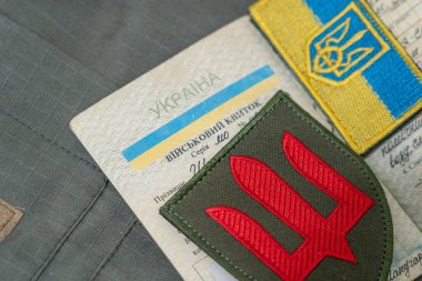 Ukrayna askeri kimliği ve Ukrayna ordusunun sembolü. Ukrayna 'nın bir askerinin belgeleri. Askeri Kimlik Ukrayna