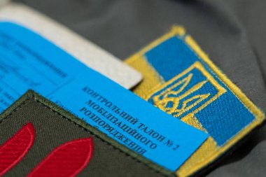 Ukrayna ordusunun Ukrayna askeri kimliği ve seferberlik emri. Savaş gündemi. Bölgesel askere alma merkezi. TRC (TCK). Ukrayna 'nın bir askerinin belgeleri. Askeri Kimlik Ukrayna.