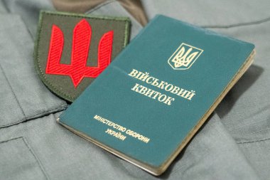 Ukrayna askeri kimliği ve Ukrayna ordusunun sembolü. Ukrayna 'nın bir askerinin belgeleri. Askeri Kimlik Ukrayna