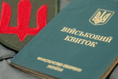 Ukrayna askeri kimliği ve Ukrayna ordusunun sembolü. Ukrayna 'nın bir askerinin belgeleri. Askeri Kimlik Ukrayna