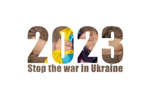 2023年乌克兰停止战争 一张祖母拿着乌克兰和美国国旗的照片 白色背景的文字 抗议行动 — 图库照片