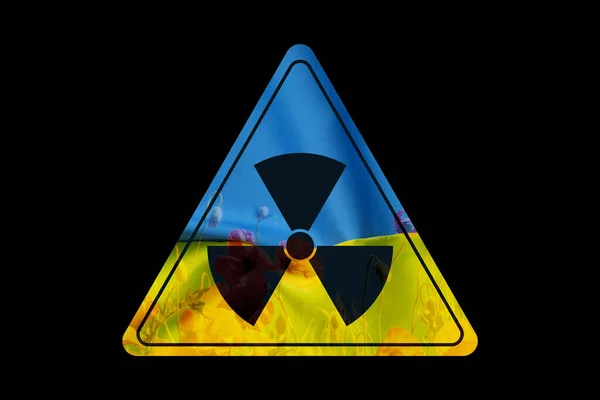 黑色和黄色的辐射标志 乌克兰国旗和罂粟花的黑色背景 危险和辐射 这是乌克兰辐射的警告信号 — 图库照片